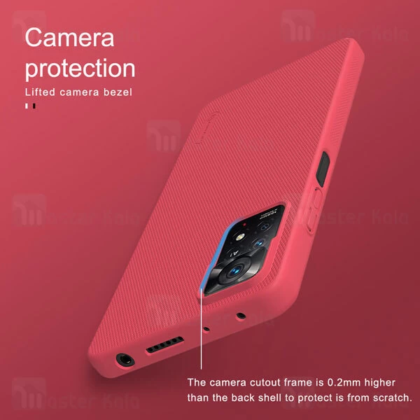 قاب محافظ نیلکین شیائومی Xiaomi Redmi Note 11 Pro Global / Note 11 Pro 5G Nillkin Frosted Shield