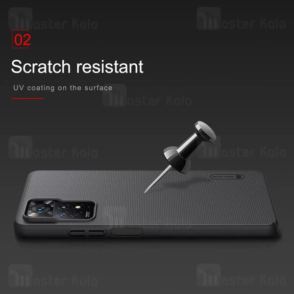 قاب محافظ نیلکین شیائومی Xiaomi Redmi Note 11 Pro Global / Note 11 Pro 5G Nillkin Frosted Shield