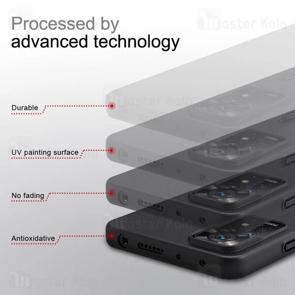 قاب محافظ نیلکین شیائومی Xiaomi Redmi Note 11 Pro Global / Note 11 Pro 5G Nillkin Frosted Shield