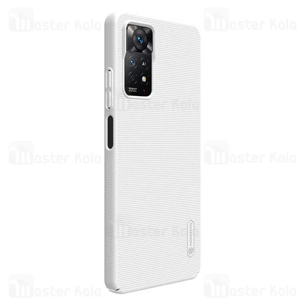 قاب محافظ نیلکین شیائومی Xiaomi Redmi Note 11 Pro Global / Note 11 Pro 5G Nillkin Frosted Shield