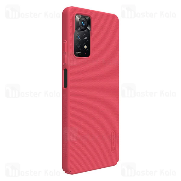 قاب محافظ نیلکین شیائومی Xiaomi Redmi Note 11 Pro Global / Note 11 Pro 5G Nillkin Frosted Shield