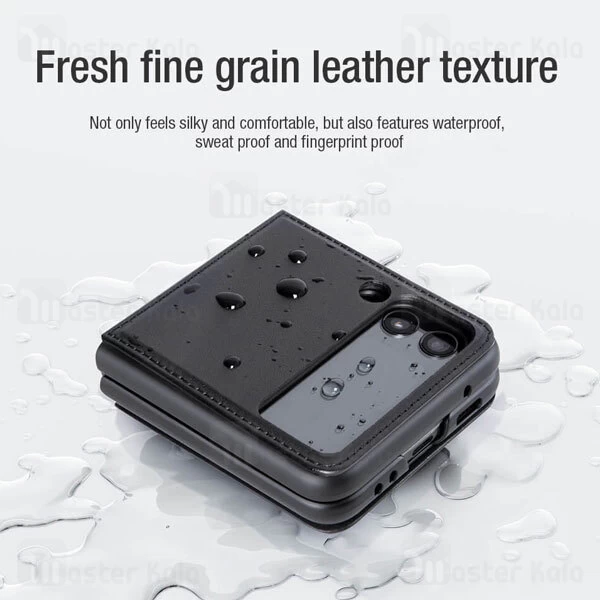کیف چرمی نیلکین Samsung Galaxy Z Flip 3 5G Nillkin Qin Plain Leather Cloth Case دارای استند