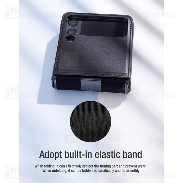 کیف چرمی نیلکین Samsung Galaxy Z Flip 3 5G Nillkin Qin Plain Leather Cloth Case دارای استند