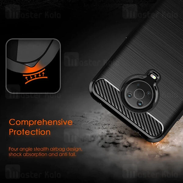 قاب محافظ ژله ای Nokia G10 / G20 Fiber Carbon Rugged Armor Case