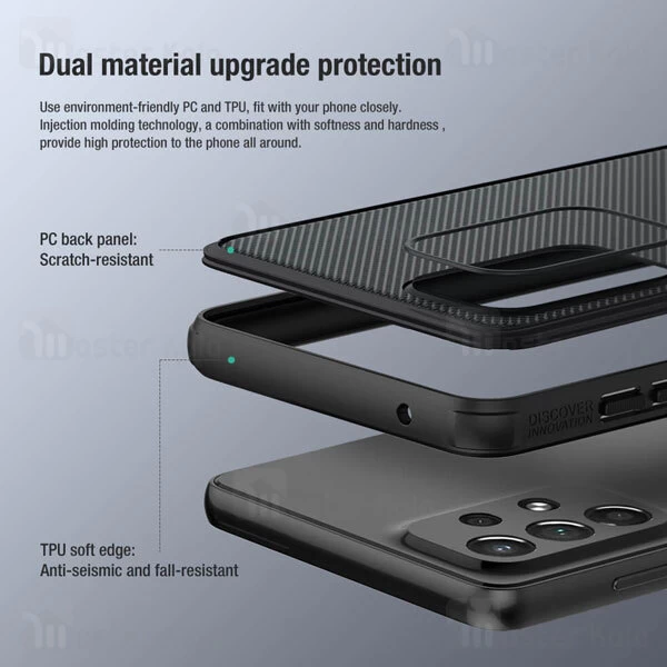 قاب محافظ نیلکین سامسونگ Samsung Galaxy A73 5G Nillkin Frosted Shield Pro Matte Case