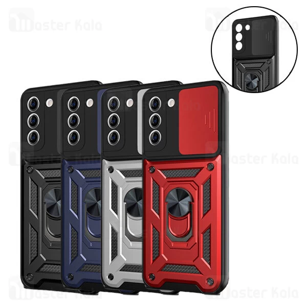 قاب ضد ضربه انگشتی Samsung Galaxy S22 SHUNIJA Armor Case