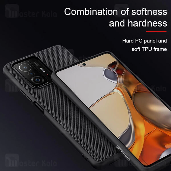 قاب فیبر نیلکین شیائومی Xiaomi 11T / 11T Pro Nillkin Textured Nylon Fiber Case