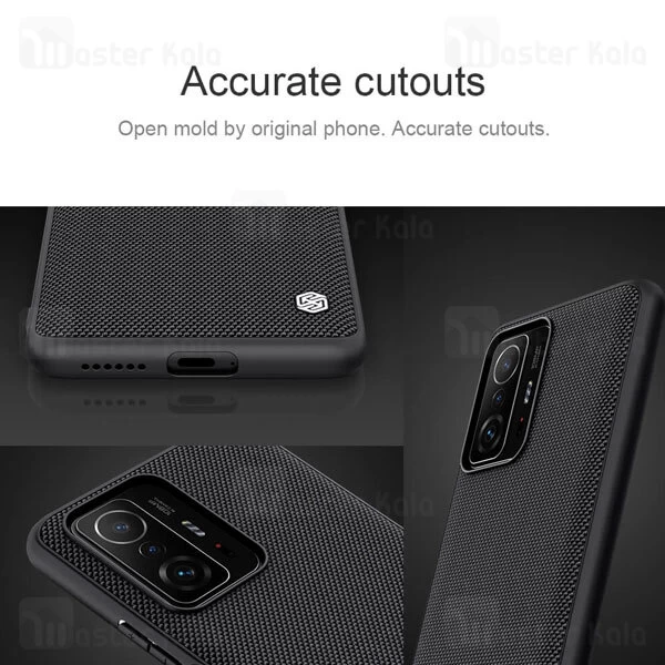 قاب فیبر نیلکین شیائومی Xiaomi 11T / 11T Pro Nillkin Textured Nylon Fiber Case