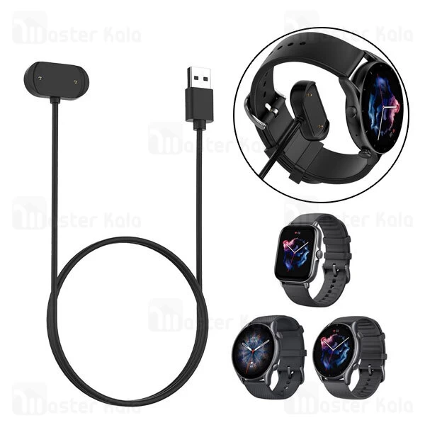 شارژر ساعت هوشمند Xiaomi Amazfit GTS 3 / GTR 3 / GTR 3 Pro Smart Watch USB Charger