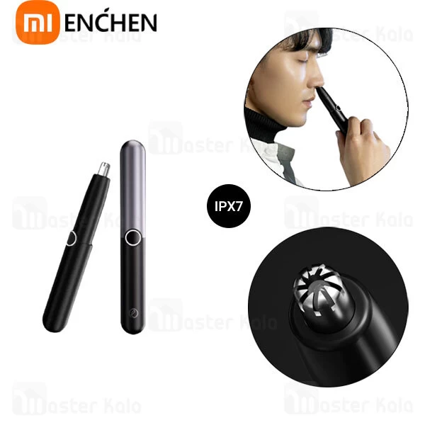 موزن بینی شیائومی انچن Enchen Nose Hair Trimmer Mocha N ضد آب