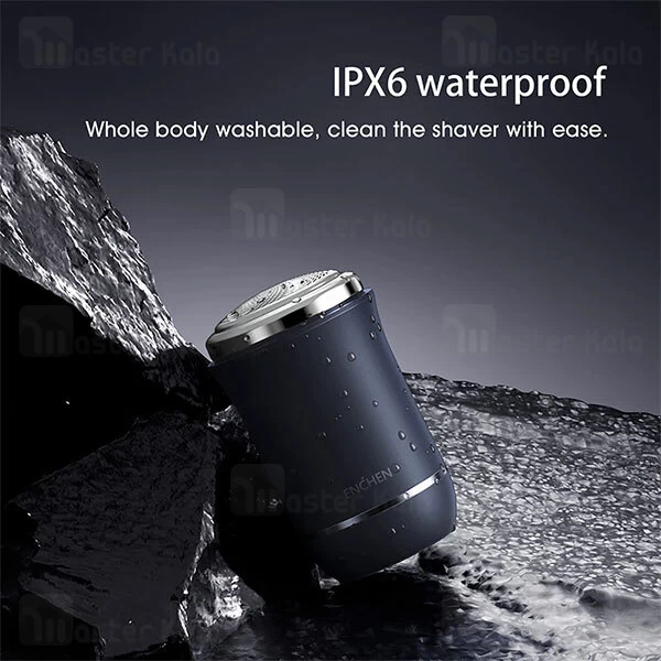 ریش تراش شارژی Enchen Traveller Mini Shaver 2W