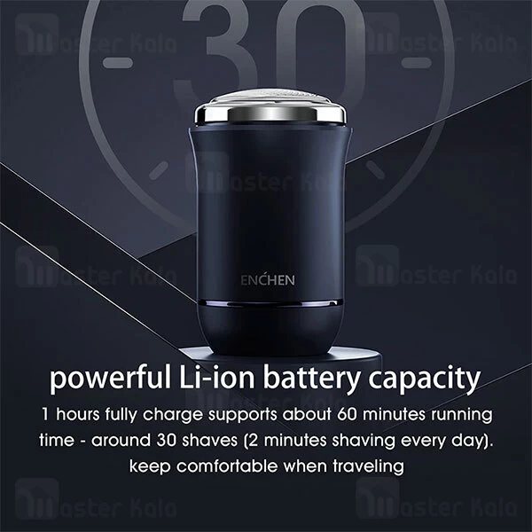 ریش تراش شارژی Enchen Traveller Mini Shaver 2W