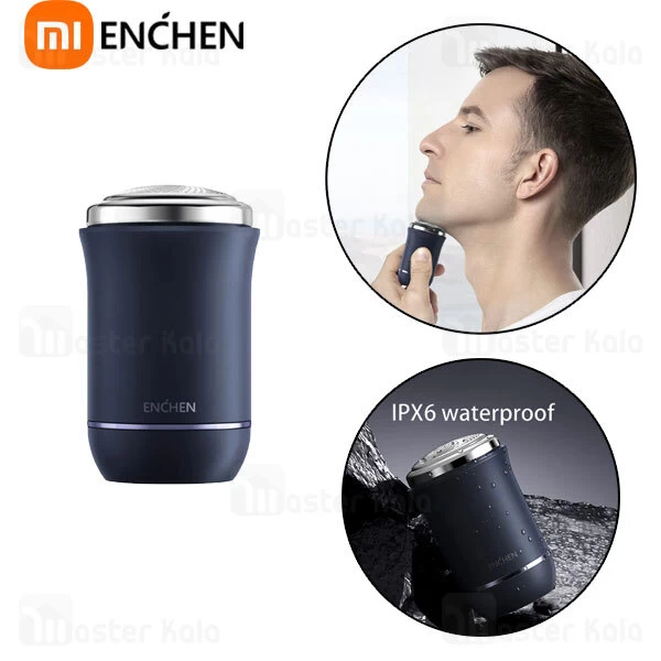 ریش تراش شارژی Enchen Traveller Mini Shaver 2W