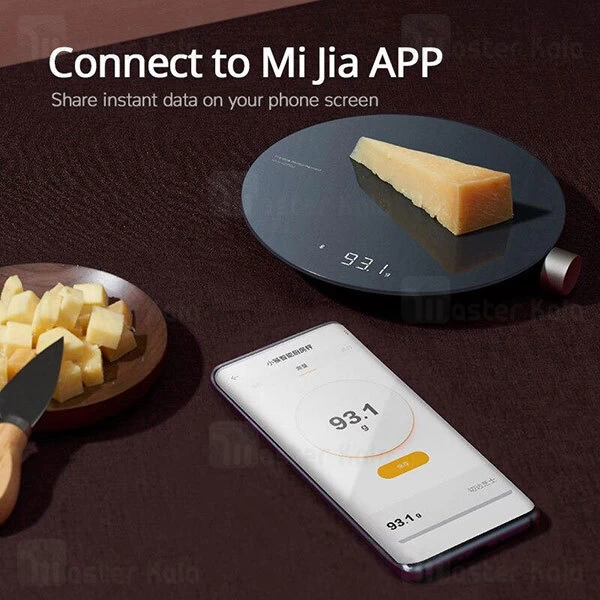ترازو آشپزخانه هوشمند Xiaomi HOTO Smart Kitchen Scale QWCFC001