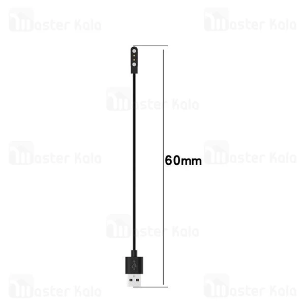 شارژر ساعت هوشمند Xiaomi Haylou RT2 LS10 Smart Watch USB Charger