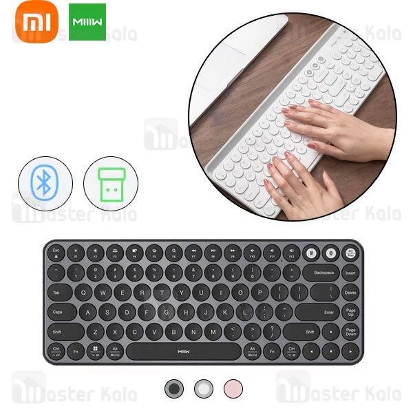 کیبورد وایرلس Xiaomi MWXKT01 Bluetooth and Wireless Keyboard Elite