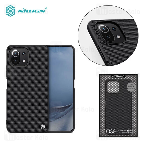 قاب فیبر نیلکین شیائومی Xiaomi Mi 11 Lite / 11 Lite 5G / 11 Lite 5G NE Nillkin Textured Nylon Fiber 