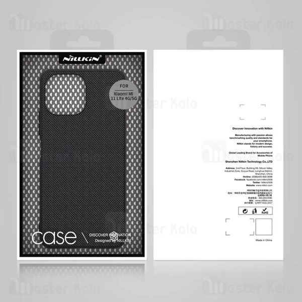 قاب فیبر نیلکین شیائومی Xiaomi Mi 11 Lite / 11 Lite 5G / 11 Lite 5G NE Nillkin Textured Nylon Fiber 
