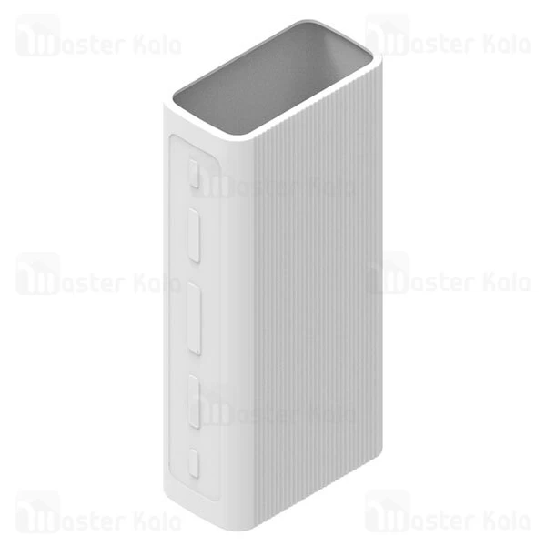 کاور محافظ سیلیکونی پاوربانک 30000 شیائومی Xiaomi Mi power Bank 3 PB3018ZM Silicone Cover Case