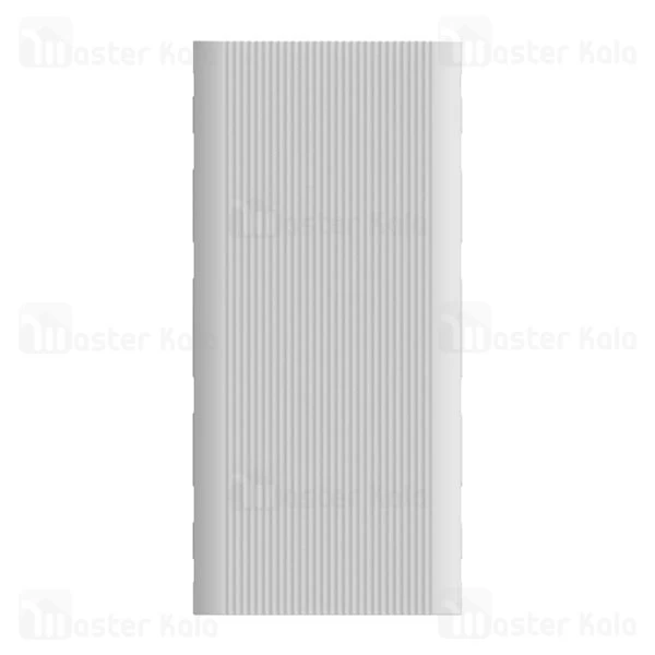 کاور محافظ سیلیکونی پاوربانک 30000 شیائومی Xiaomi Mi power Bank 3 PB3018ZM Silicone Cover Case