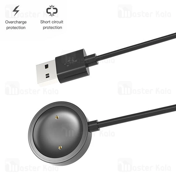 شارژر ساعت هوشمند Xiaomi Mibro Lite Smart Watch USB Charger