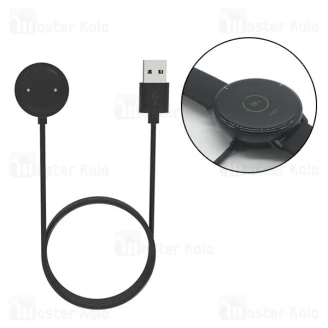 شارژر ساعت هوشمند Xiaomi Mibro Lite Smart Watch USB Charger