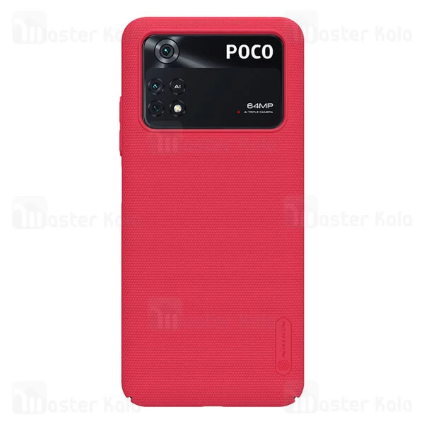 قاب محافظ نیلکین شیائومی Xiaomi Poco M4 Pro Nillkin Frosted Shield