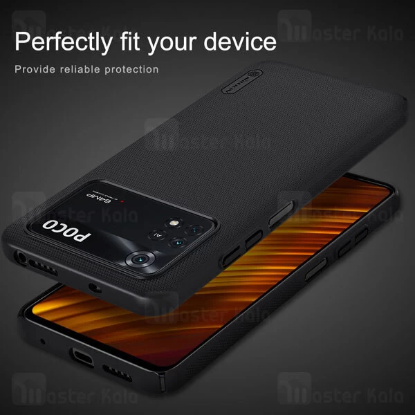قاب محافظ نیلکین شیائومی Xiaomi Poco M4 Pro Nillkin Frosted Shield