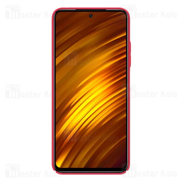 قاب محافظ نیلکین شیائومی Xiaomi Poco M4 Pro Nillkin Frosted Shield
