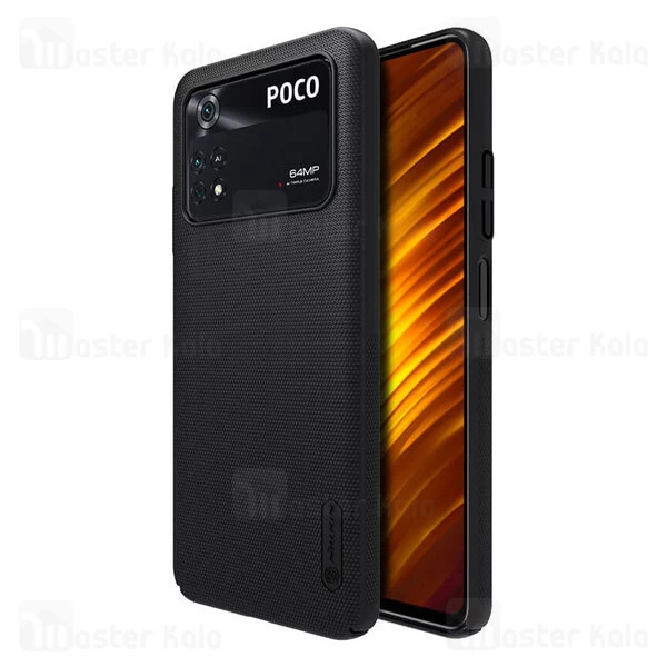 قاب محافظ نیلکین شیائومی Xiaomi Poco M4 Pro Nillkin Frosted Shield