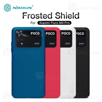 قاب محافظ نیلکین شیائومی Xiaomi Poco M4 Pro Nillkin Frosted Shield