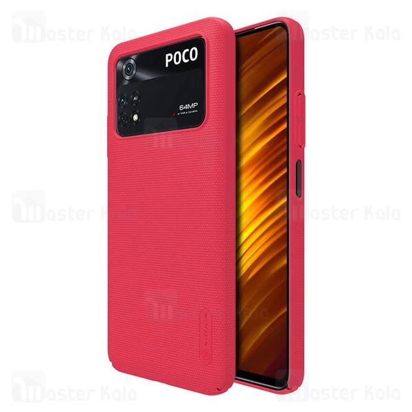 قاب محافظ نیلکین شیائومی Xiaomi Poco M4 Pro Nillkin Frosted Shield