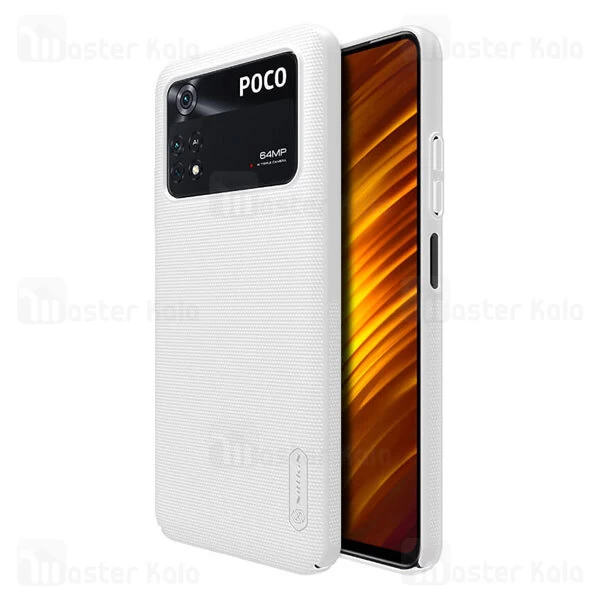 قاب محافظ نیلکین شیائومی Xiaomi Poco M4 Pro Nillkin Frosted Shield
