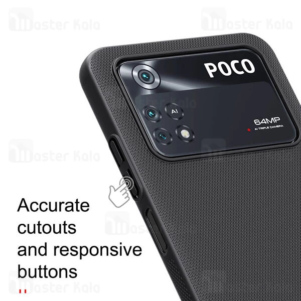قاب محافظ نیلکین شیائومی Xiaomi Poco M4 Pro Nillkin Frosted Shield