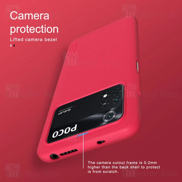 قاب محافظ نیلکین شیائومی Xiaomi Poco M4 Pro Nillkin Frosted Shield