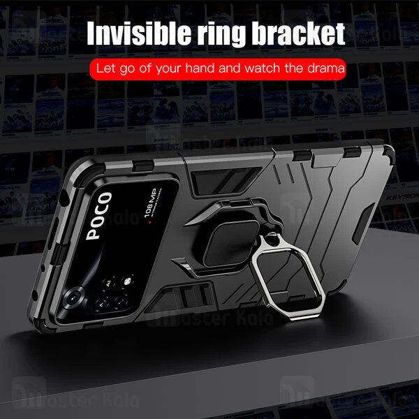گارد ضد ضربه انگشتی شیائومی Xiaomi Poco X4 Pro 5G Black Panther KEYSION ShockProof Armor Ring