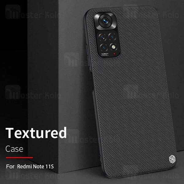 قاب Xiaomi Redmi Note 11 Global / Redmi Note 11S Nillkin Textured Nylon Fiber Case