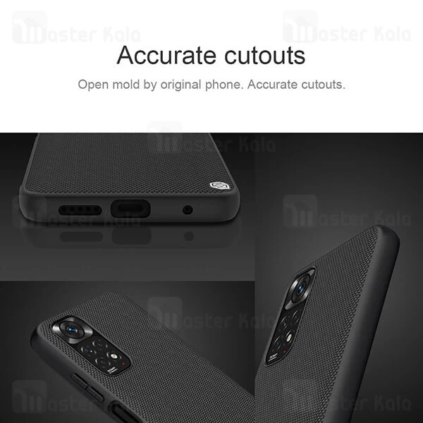 قاب Xiaomi Redmi Note 11 Global / Redmi Note 11S Nillkin Textured Nylon Fiber Case