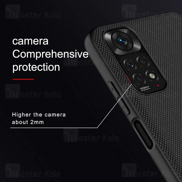 قاب Xiaomi Redmi Note 11 Global / Redmi Note 11S Nillkin Textured Nylon Fiber Case