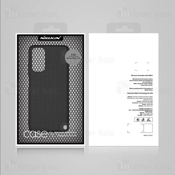 قاب Xiaomi Redmi Note 11 Global / Redmi Note 11S Nillkin Textured Nylon Fiber Case