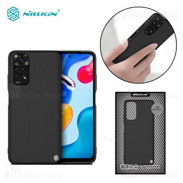 قاب Xiaomi Redmi Note 11 Global / Redmi Note 11S Nillkin Textured Nylon Fiber Case