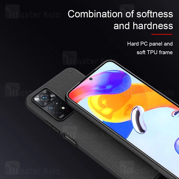 قاب Xiaomi Redmi Note 11 Pro Global / 11 Pro 5G Nillkin Textured Nylon Fiber