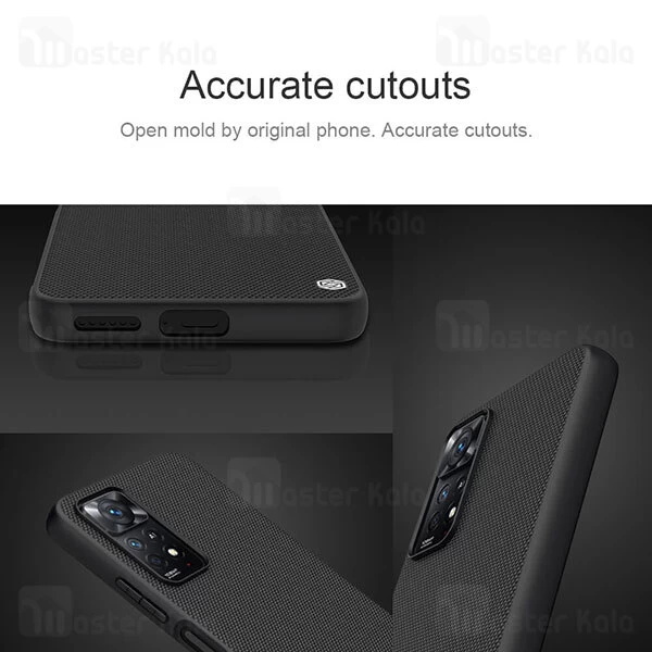 قاب Xiaomi Redmi Note 11 Pro Global / 11 Pro 5G Nillkin Textured Nylon Fiber