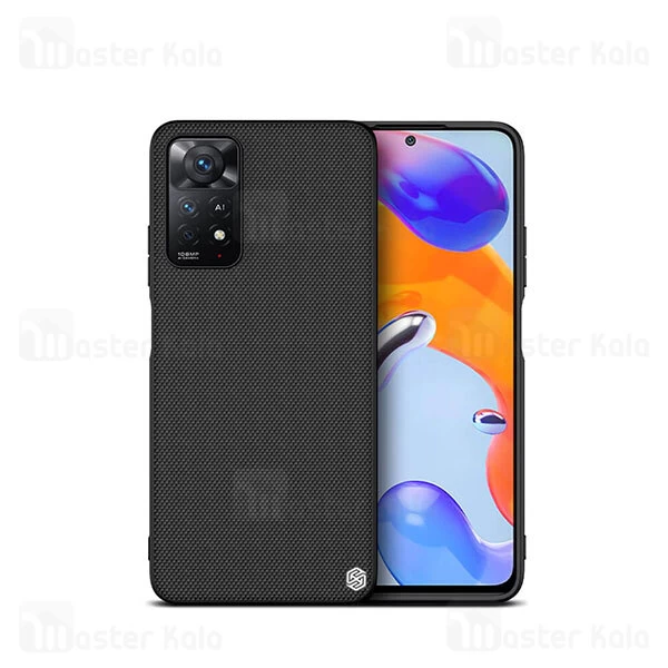 قاب Xiaomi Redmi Note 11 Pro Global / 11 Pro 5G Nillkin Textured Nylon Fiber