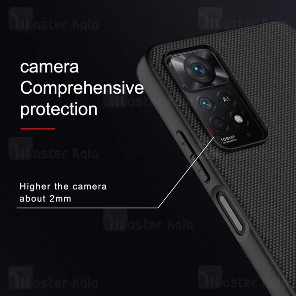 قاب Xiaomi Redmi Note 11 Pro Global / 11 Pro 5G Nillkin Textured Nylon Fiber