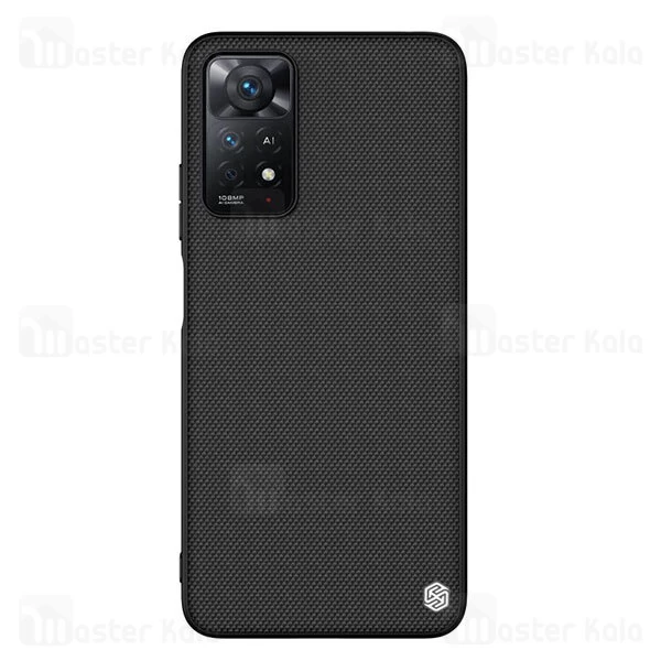 قاب Xiaomi Redmi Note 11 Pro Global / 11 Pro 5G Nillkin Textured Nylon Fiber