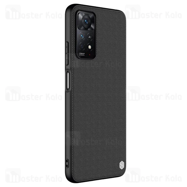 قاب Xiaomi Redmi Note 11 Pro Global / 11 Pro 5G Nillkin Textured Nylon Fiber