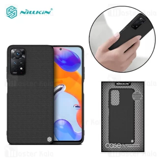 قاب فیبر نیلکین شیائومی Xiaomi Redmi Note 11 Pro Global / 11 Pro 5G Nillkin Textured Nylon Fiber