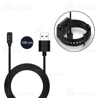 شارژر ساعت هوشمند Xiaomi Redmi Watch 2 Lite Smart Watch USB Charger