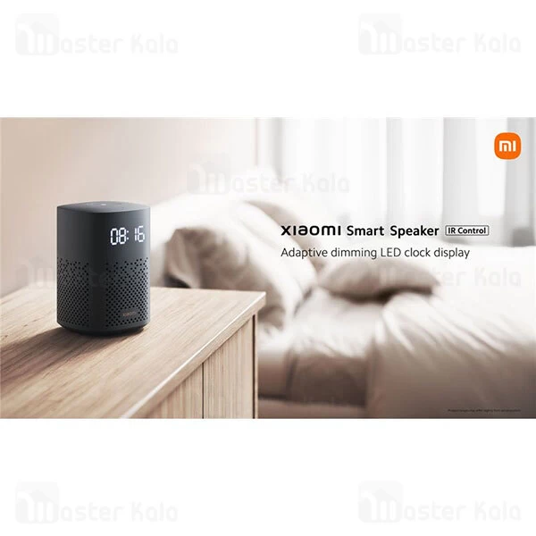 اسپیکر بلوتوث Xiaomi Smart Speaker L05G